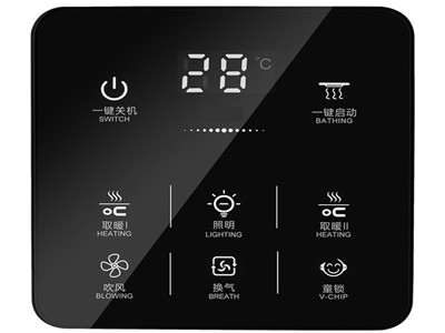 從傳統開關升級智能開關，打造全屋智能家居